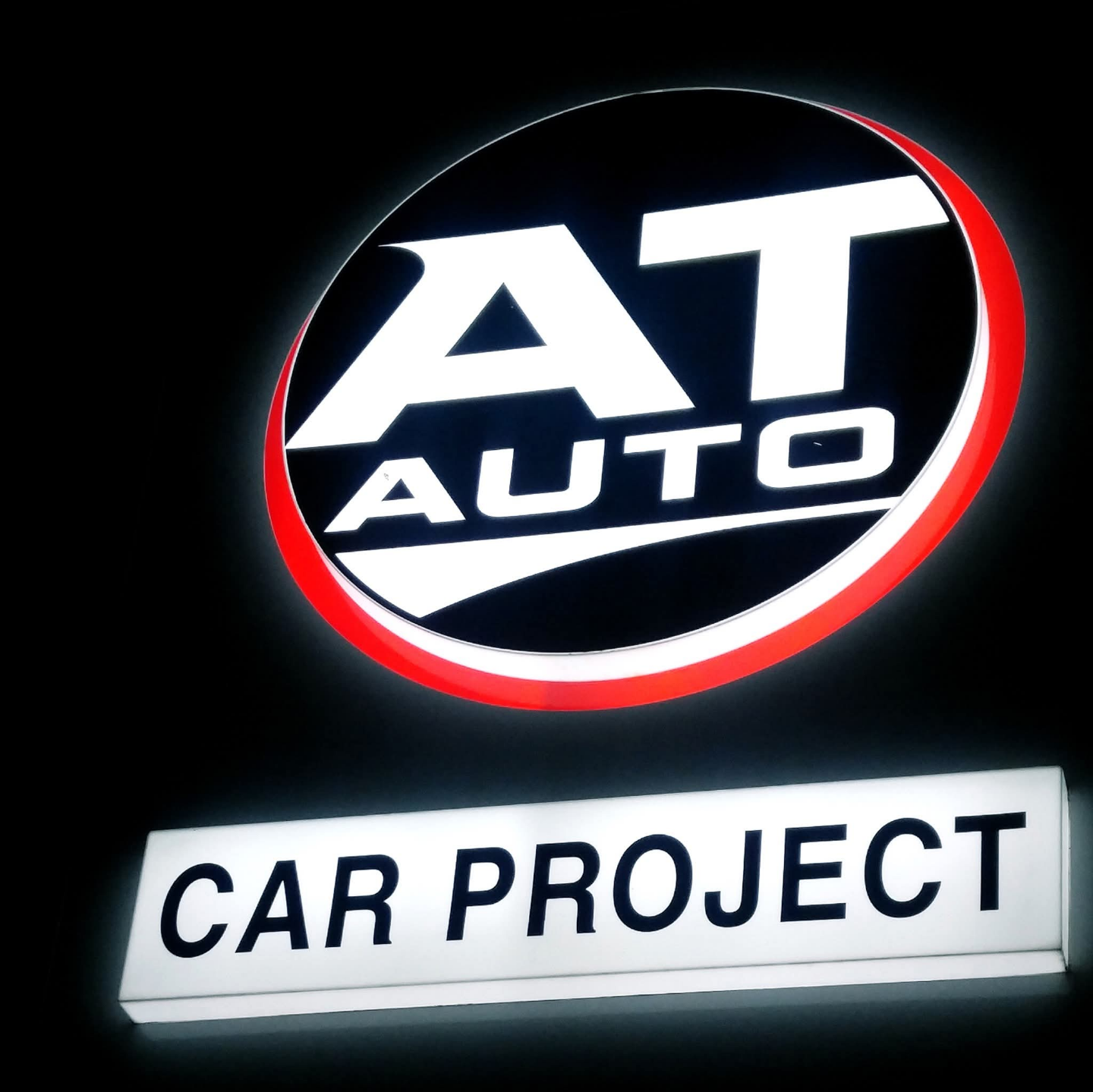 Logo CAR PROJECT